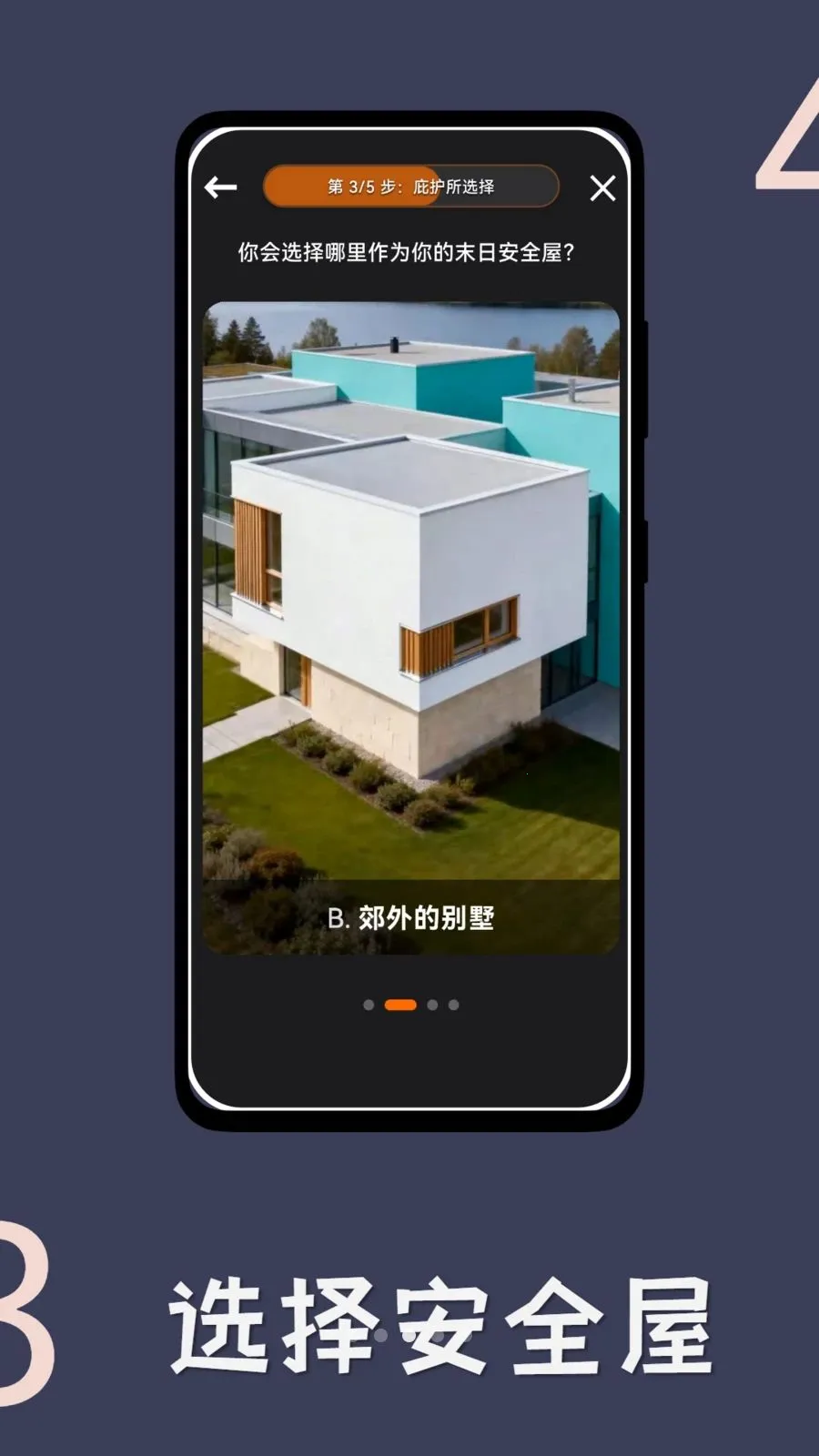 ĩ�ն��Ƽ�2026���°汾v1.0.3 ��Ѱ�