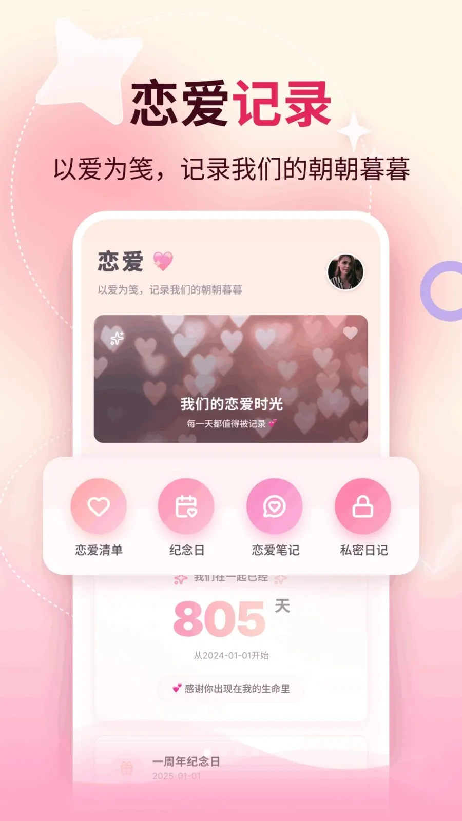������(������Ӫ����)v1.1 �ٷ�����