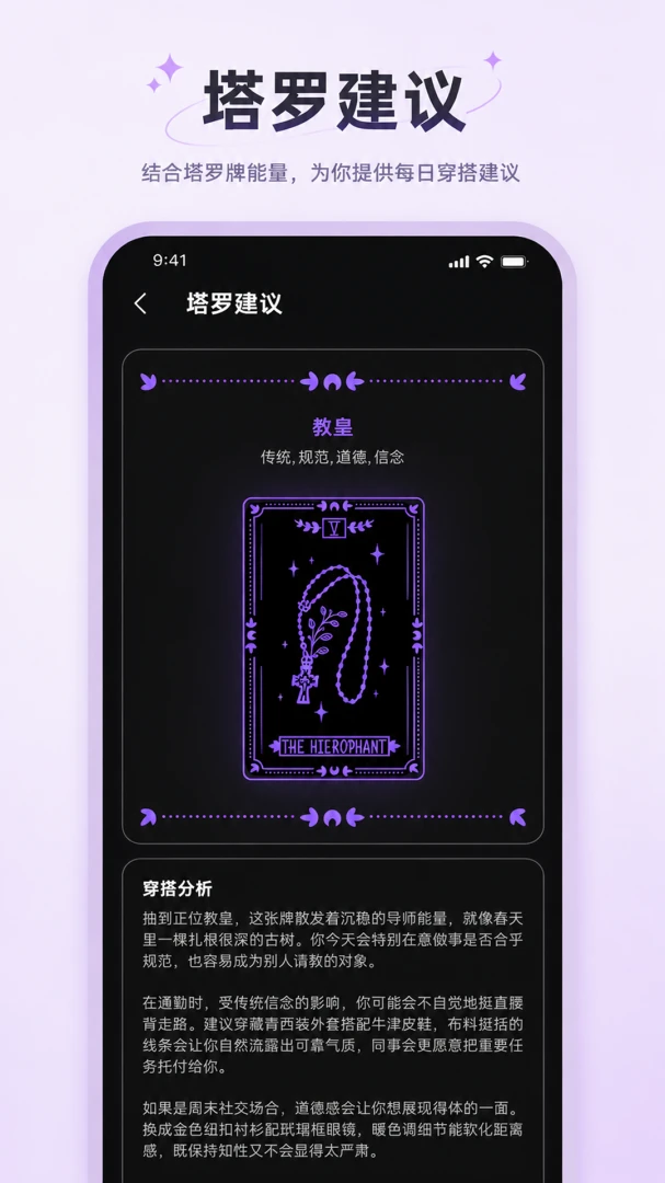 ���˴���2026�ٷ����°汾v1.0.1 ��Ѱ�
