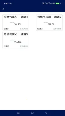 ����˼��ƽ̨(�豸���й���Ӧ��)v1.1.2 ��Ѱ�