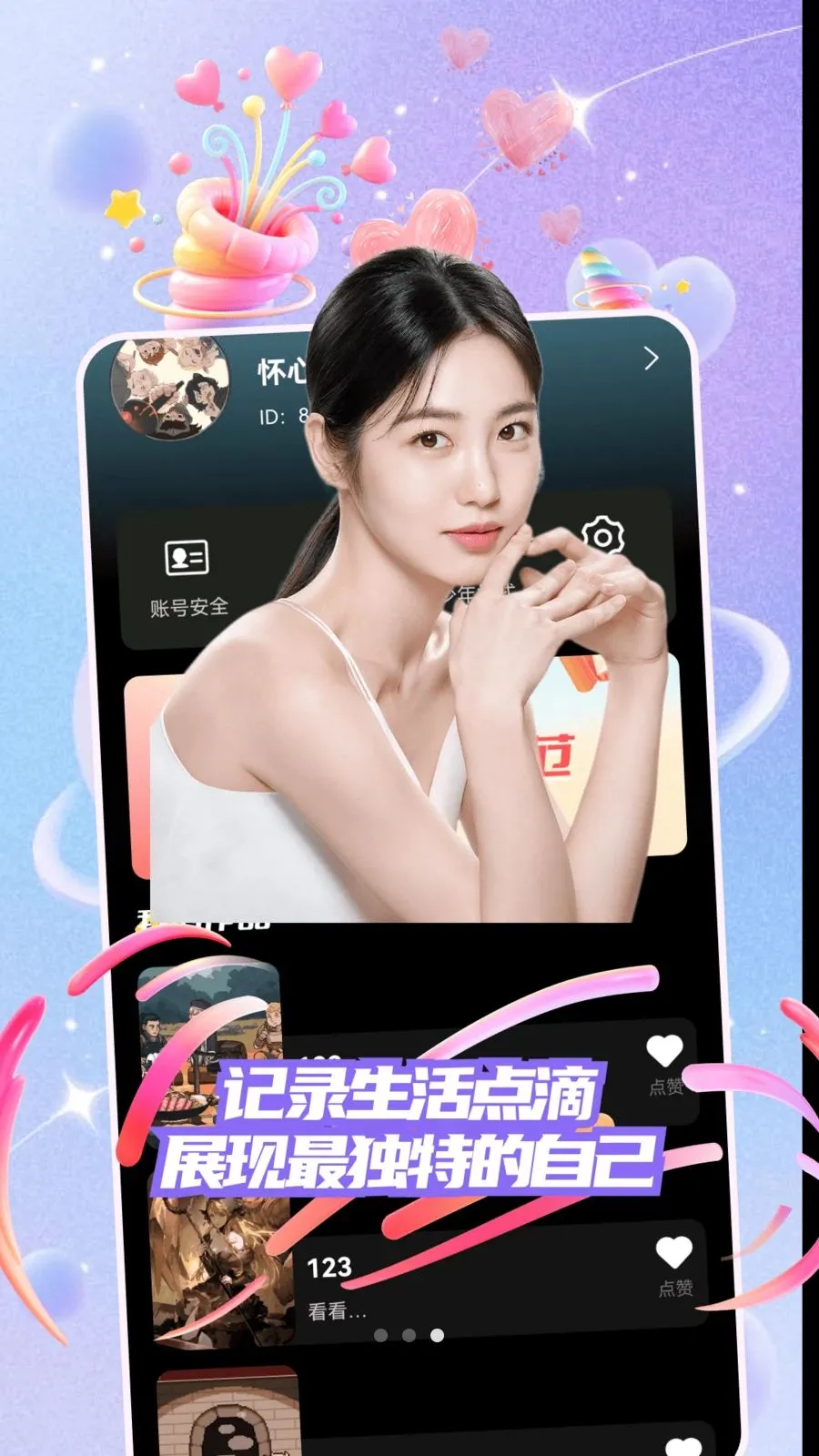 ů�ļ�(��������ƽ̨)v30.0.0 ��Ѱ�