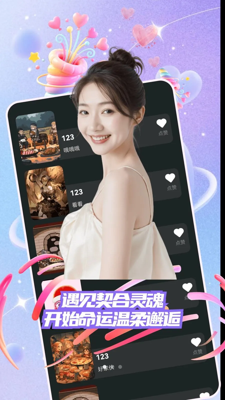 ů�ļ�(��������ƽ̨)v30.0.0 ��Ѱ�