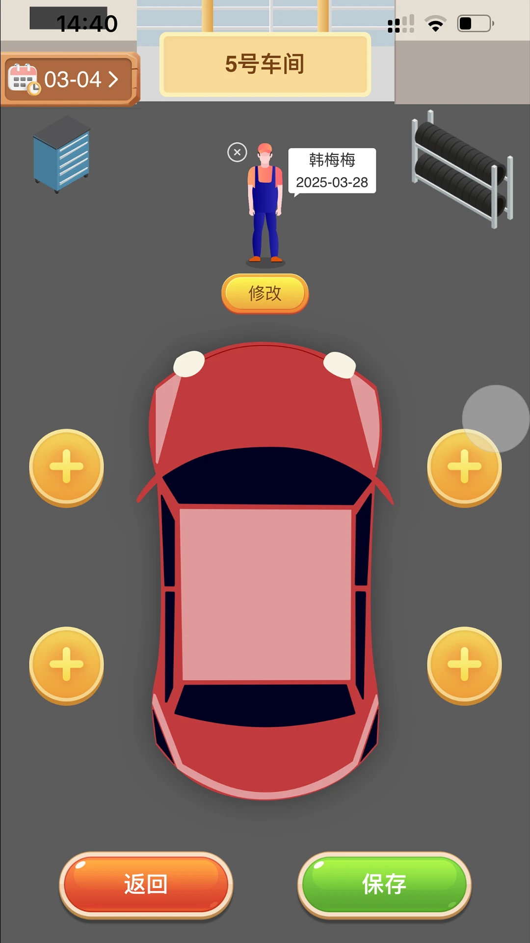 ���氲׿���ֻ���v1.1.99 ��Ѱ�