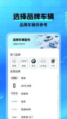 ���а�������׿���ֻ���v1.0.4 ��Ѱ�