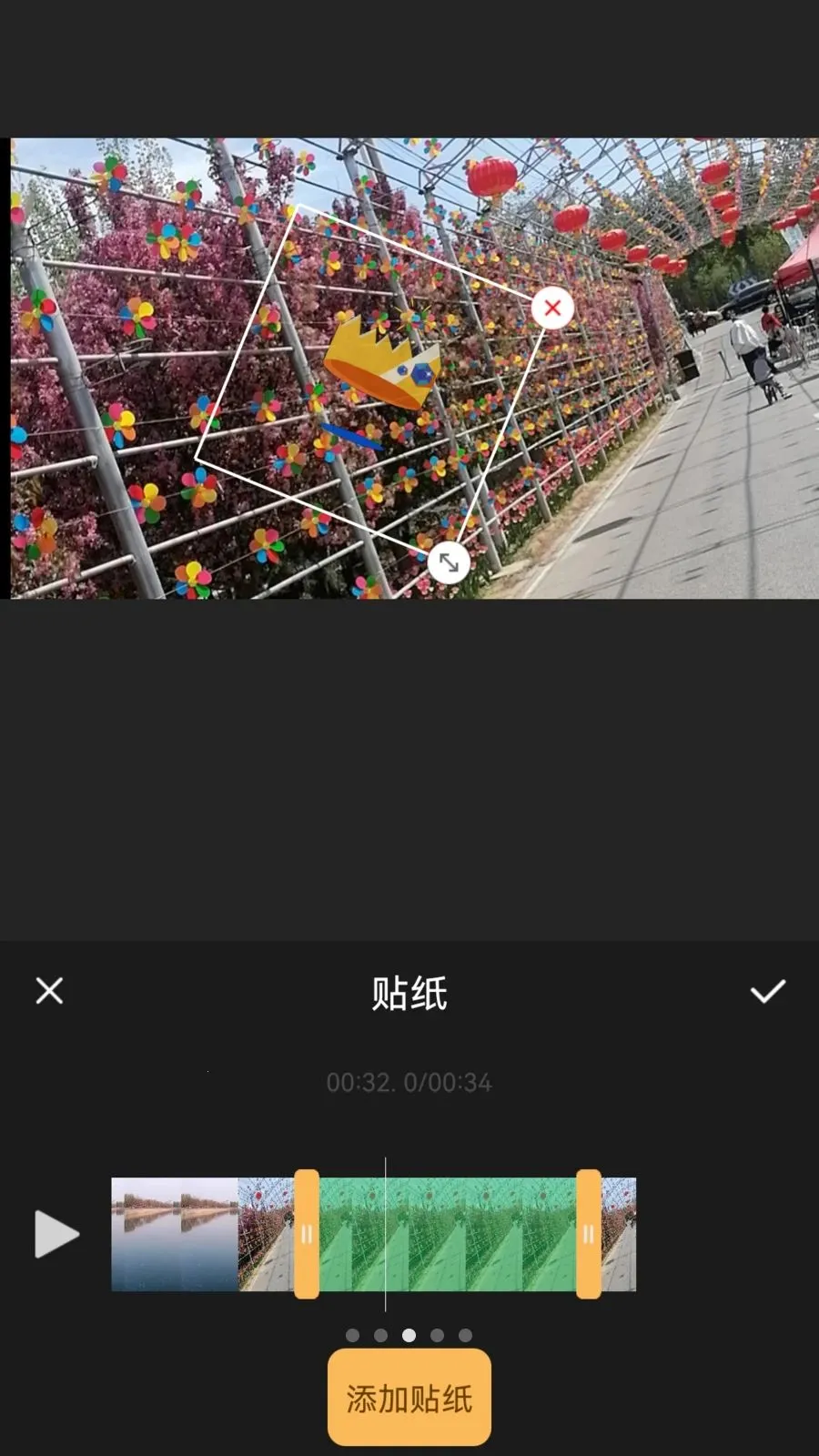 XiuCut2026�ٷ����°汾v1.0.2 ��Ѱ�
