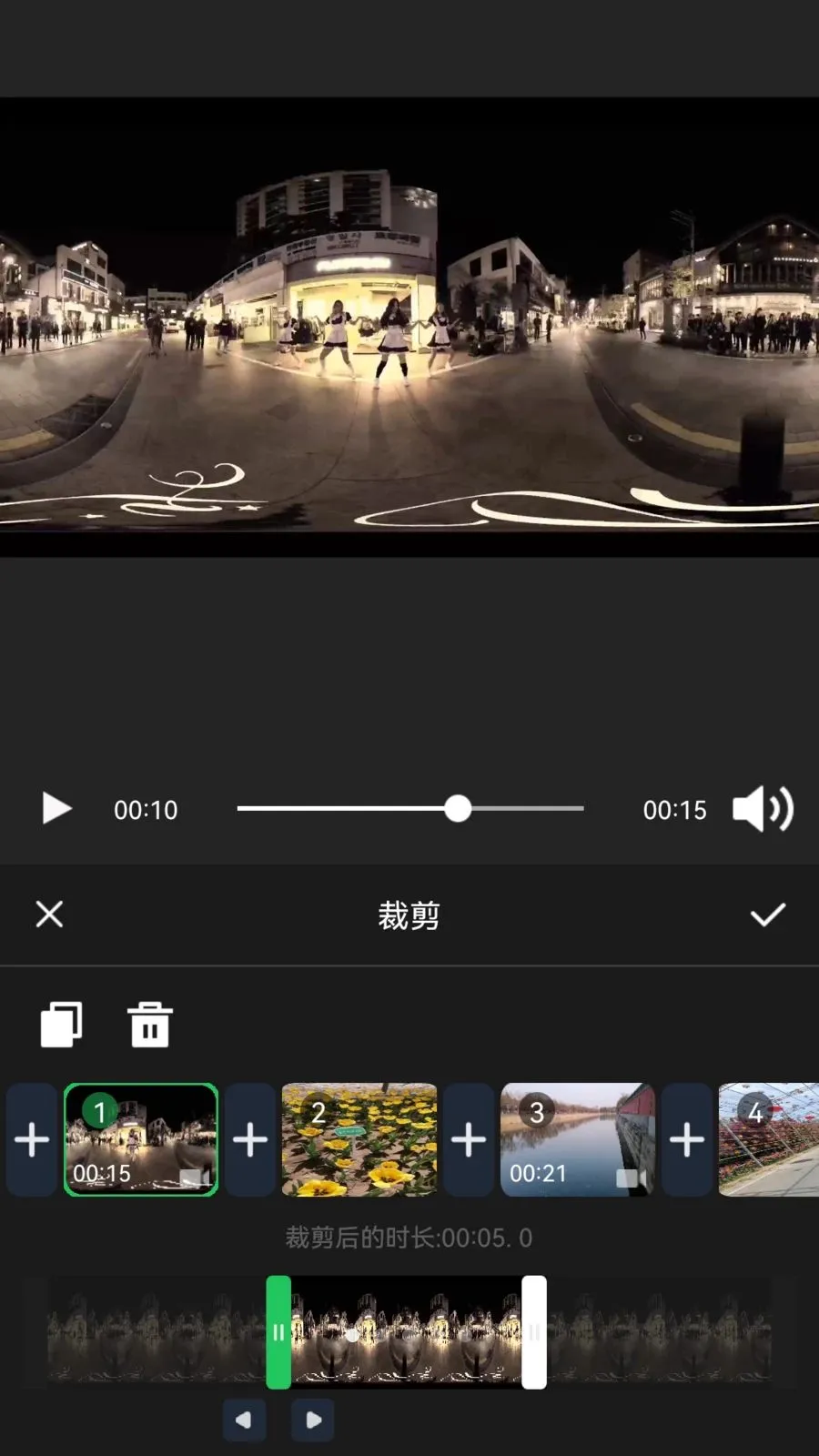 XiuCut2026�ٷ����°汾v1.0.2 ��Ѱ�