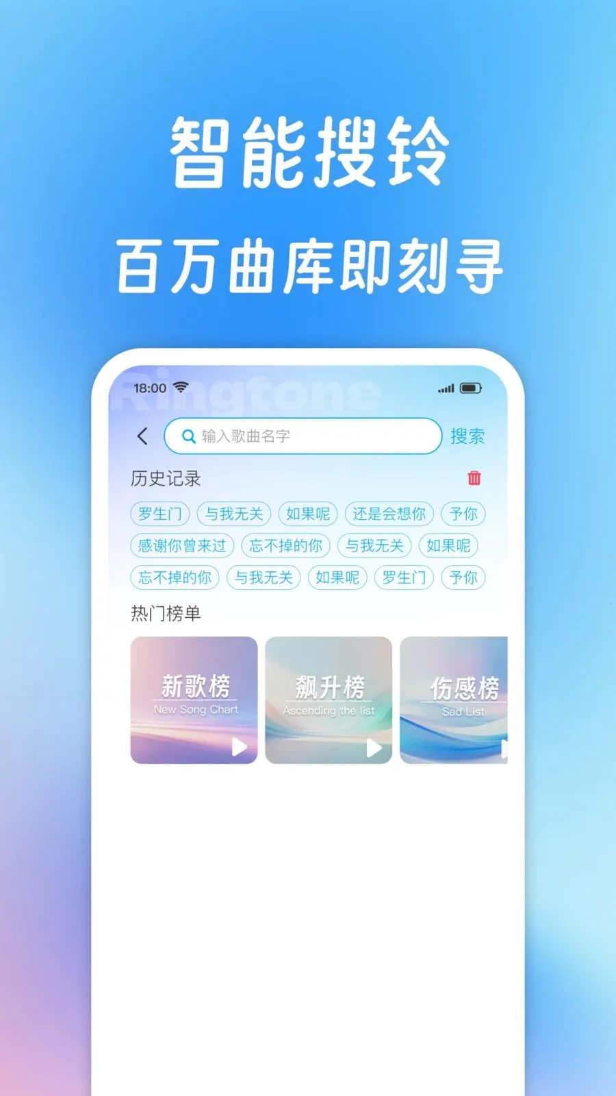 ����������ȫ(������Դ����Ӧ��)v1.0.1 �ٷ�����