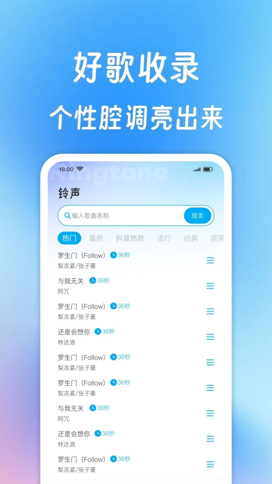 ����������ȫ(������Դ����Ӧ��)v1.0.1 �ٷ�����