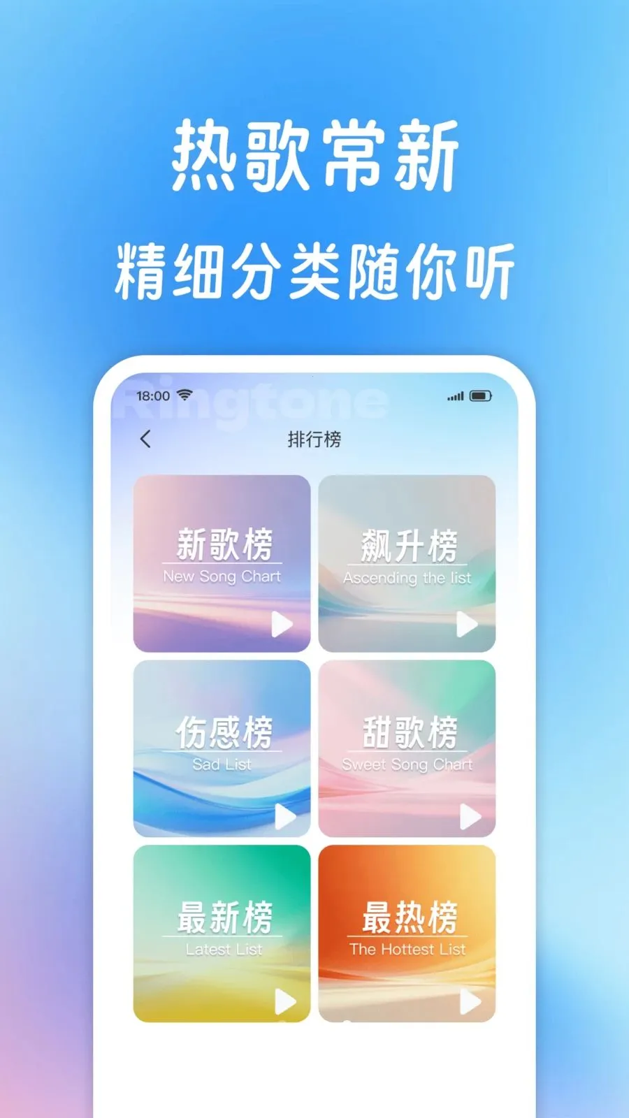 ����������ȫ(������Դ����Ӧ��)v1.0.1 �ٷ�����