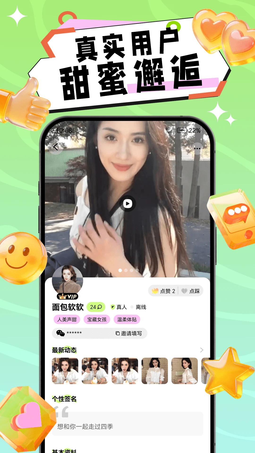 ����2026�ٷ����°汾v1.0.4 �ٷ�����