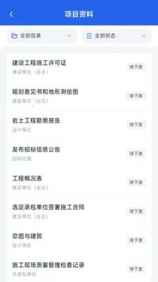 ˼������(�������ֻ�ƽ̨)v1.0.0 ��Ѱ�