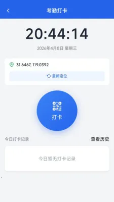 ˼������(�������ֻ�ƽ̨)v1.0.0 ��Ѱ�