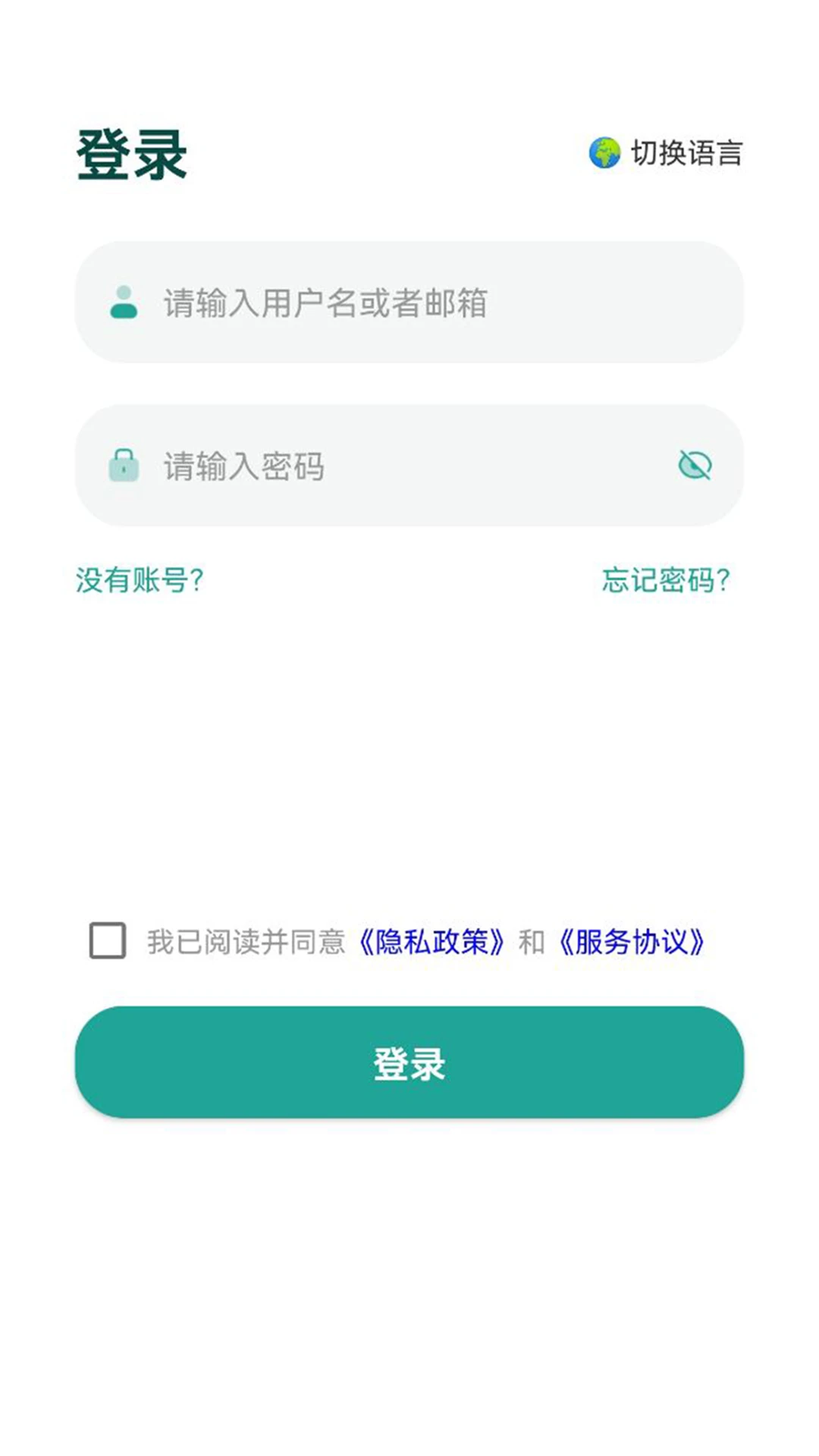 MooNet2026�ٷ����°汾v4.26.20 �ٷ�����