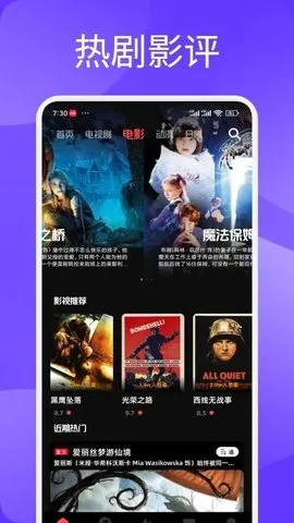一起来看吧2026最新版本 一起来看吧2026最新版本