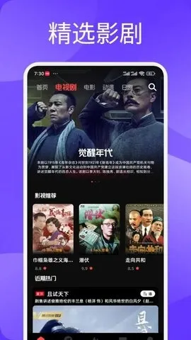 一起来看吧2026最新版本 一起来看吧2026最新版本