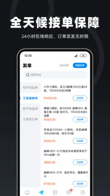 �������̼Ұ�2026�ٷ����°汾v1.3.5 ��Ѱ�