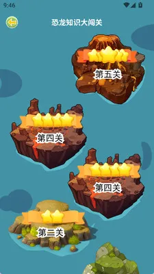 ����(����ð��ѧϰӦ��)v1.5 �ֻ���