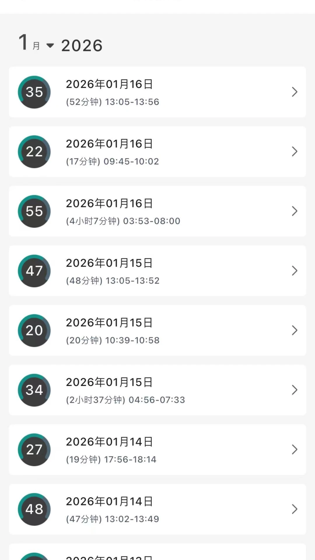 �Ի�������2026�ٷ����°汾v1.2.3 �ֻ���