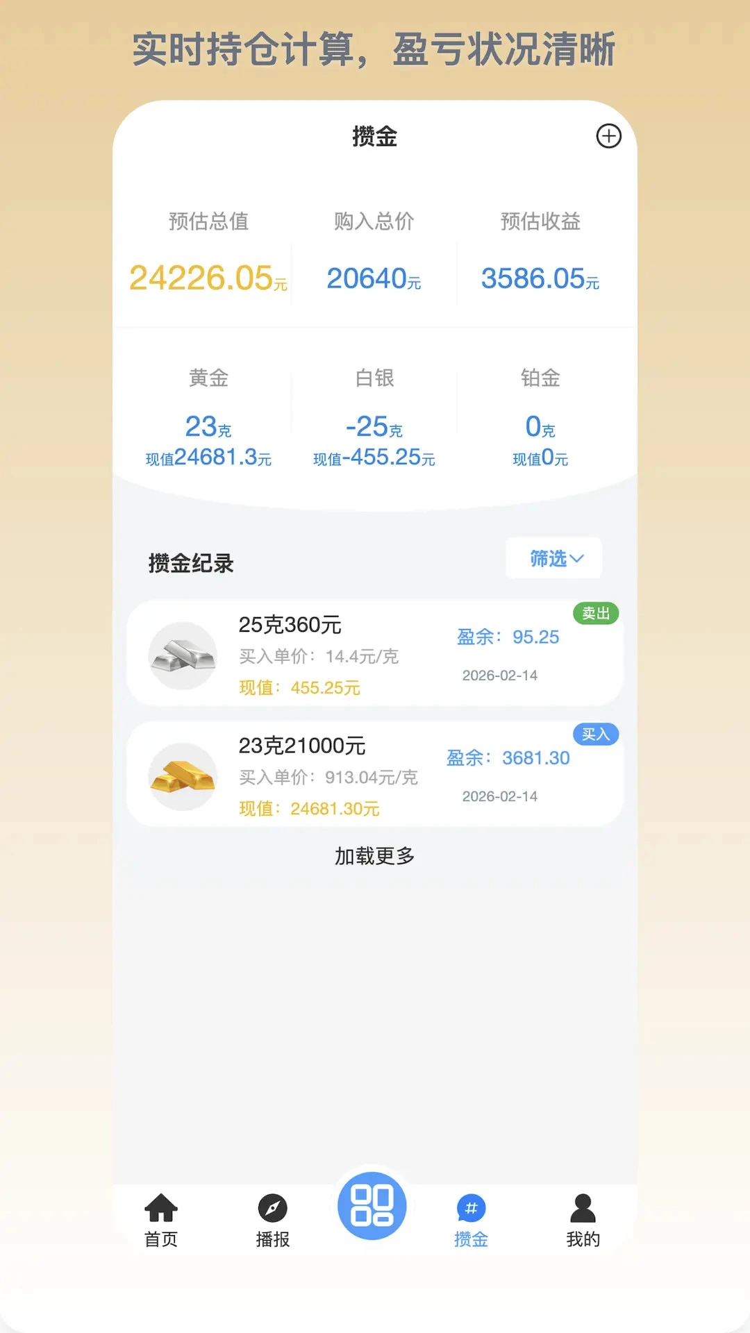 ����(��������ݹ���)v1.0.128 ��Ѱ�