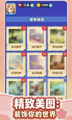 ��������2026�ٷ����°汾v1.1.30 �ٷ�����