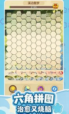 ��������2026�ٷ����°汾v1.1.30 �ٷ�����