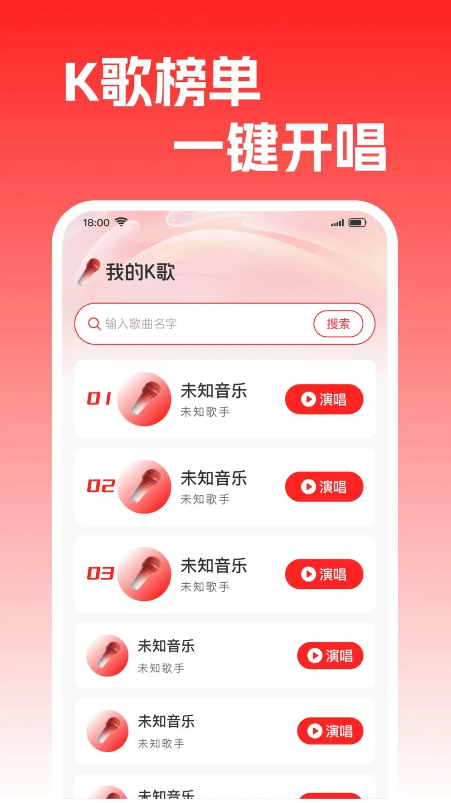 ȫ�����K���(K�����ֹ���)v1.0.0 �ٷ�����