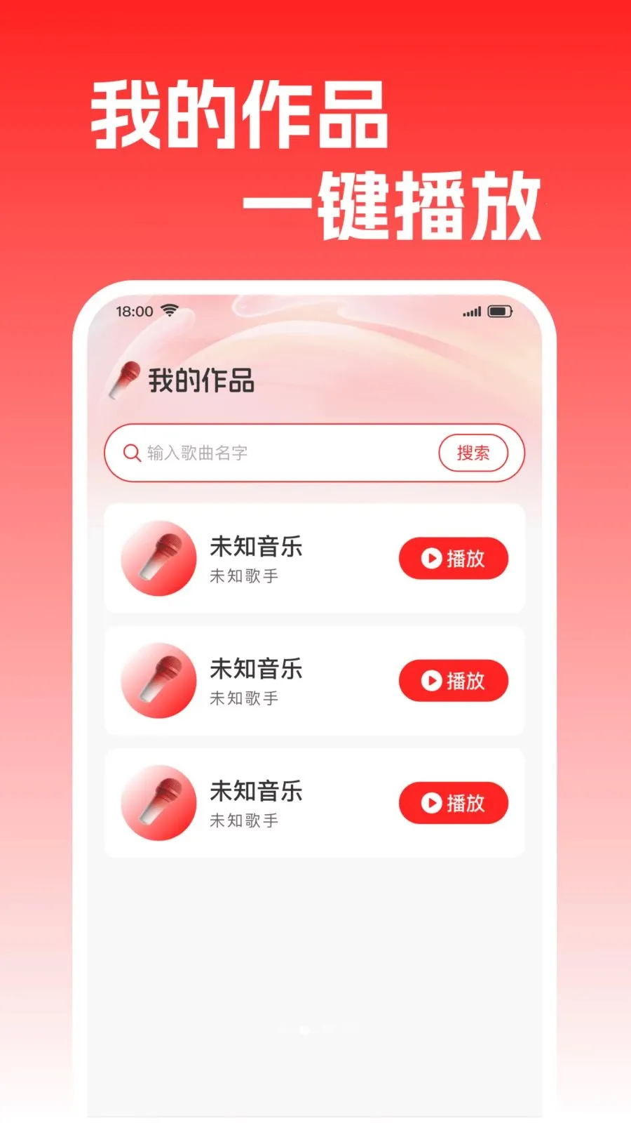 ȫ�����K���(K�����ֹ���)v1.0.0 �ٷ�����