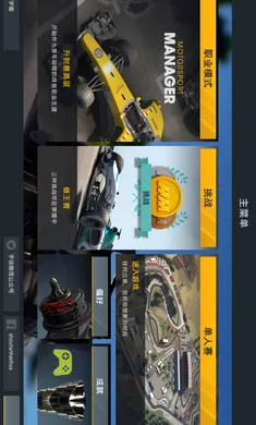 ��������2������(����������Ϸ)