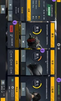 ��������2������(����������Ϸ)v1.1.3 ��Ѱ�