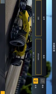��������2������(����������Ϸ)v1.1.3 ��Ѱ�