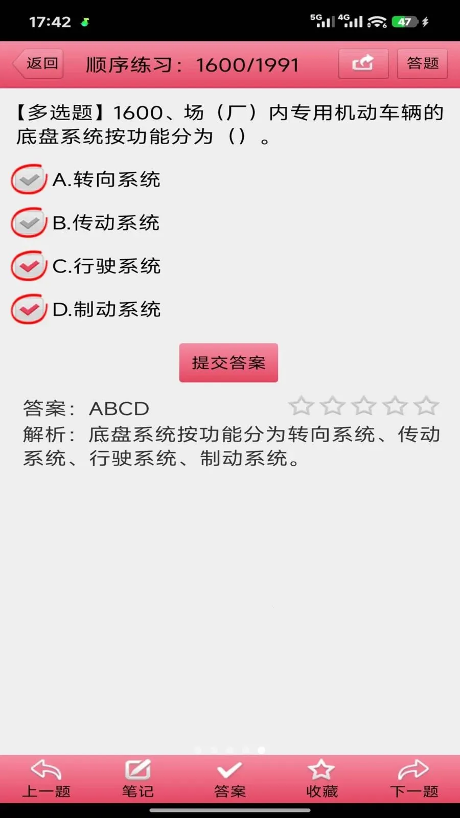 ������ҵ�������2026���°汾v3.00 ��Ѱ�