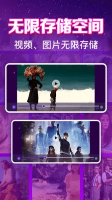 ����ӰƬ��Ѳ�����(˽��ӰƬ������)v1.0.6.1001 �ֻ���