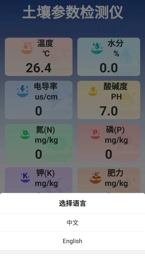 �����ٲ���(�������APP)v3.0.4 ��׿��