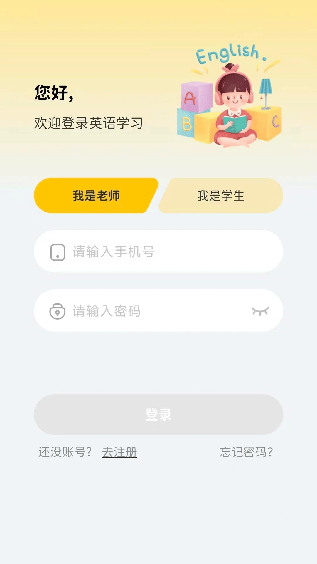 �汾��(��������ƽ̨)v6.5.23 ��Ѱ�