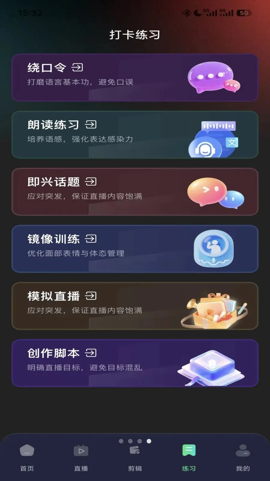 ����ֱ������2026�ٷ����°汾v1.0.0 ��Ѱ�