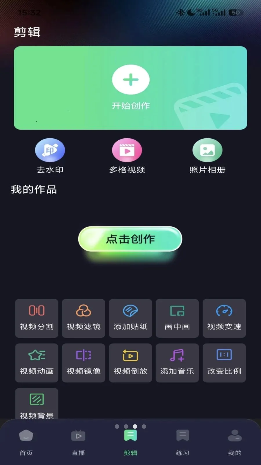 ����ֱ������2026�ٷ����°汾v1.0.0 ��Ѱ�