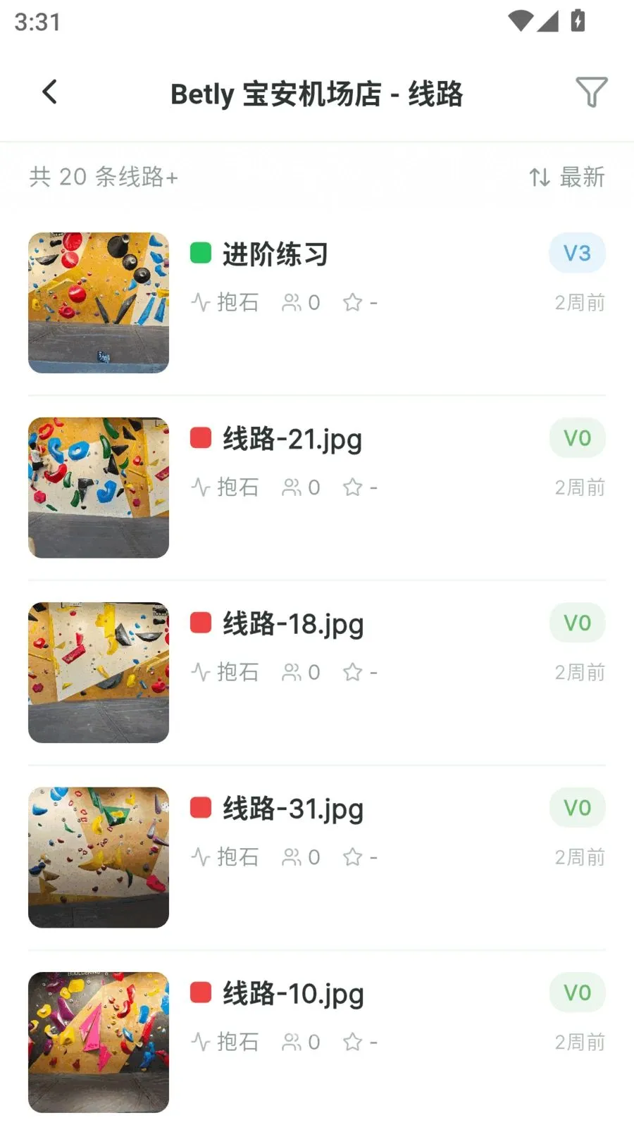 Betly ����2026���°汾v1.0.16 ��׿��