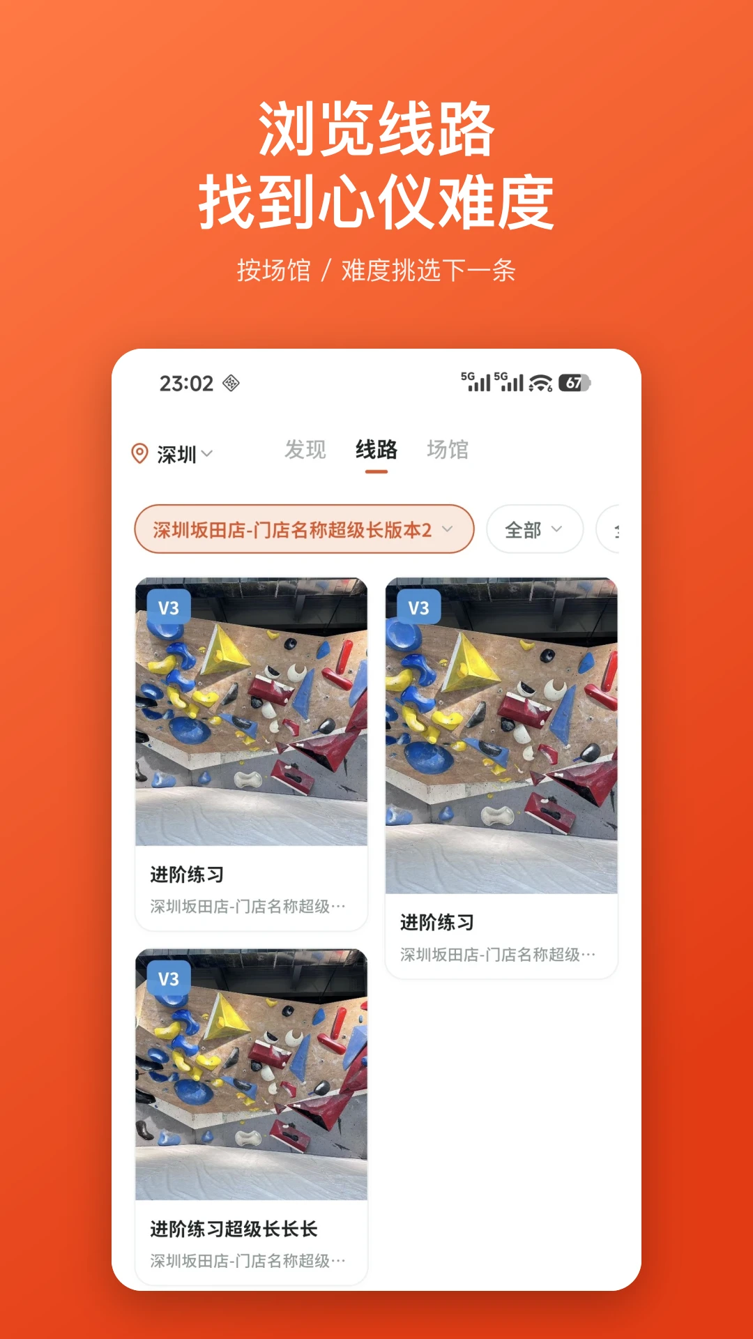 Betly 倍拓2026最新版本 Betly 倍拓2026最新版本