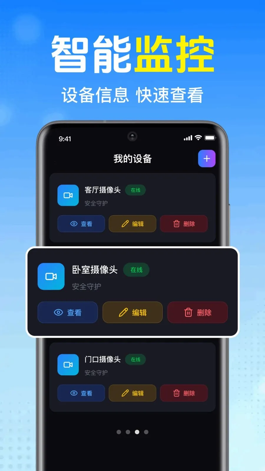 ����������ؿ��������ֻ���v1.0.1.1002 �ٷ�����