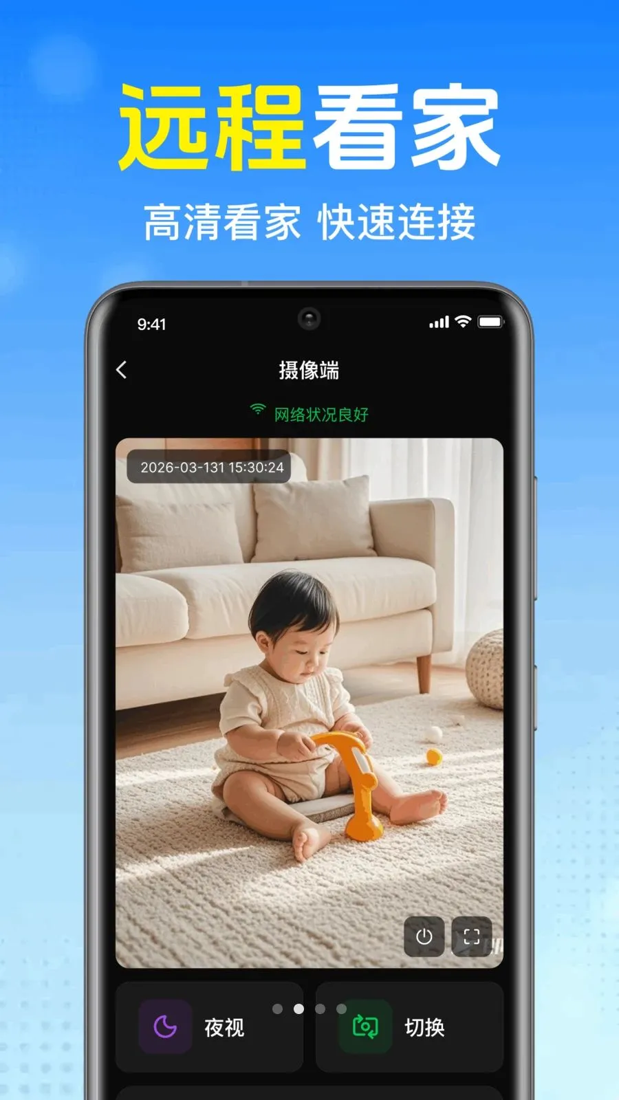 ����������ؿ��������ֻ���v1.0.1.1002 �ٷ�����