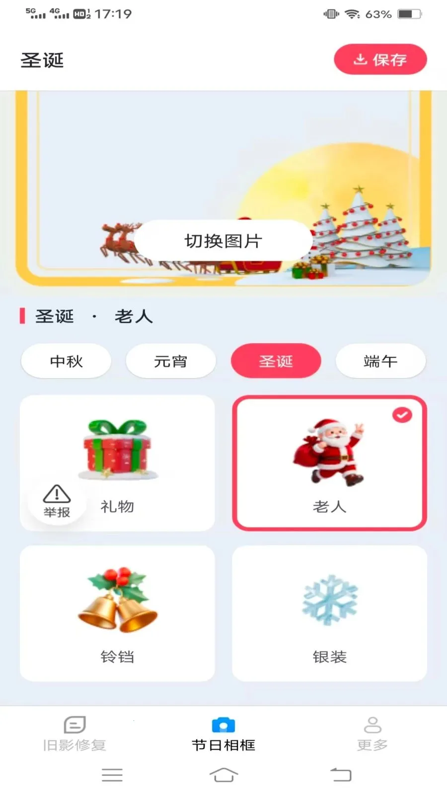 ��Ӱ������2026�ٷ����°汾v3.6.0.3 ��Ѱ�
