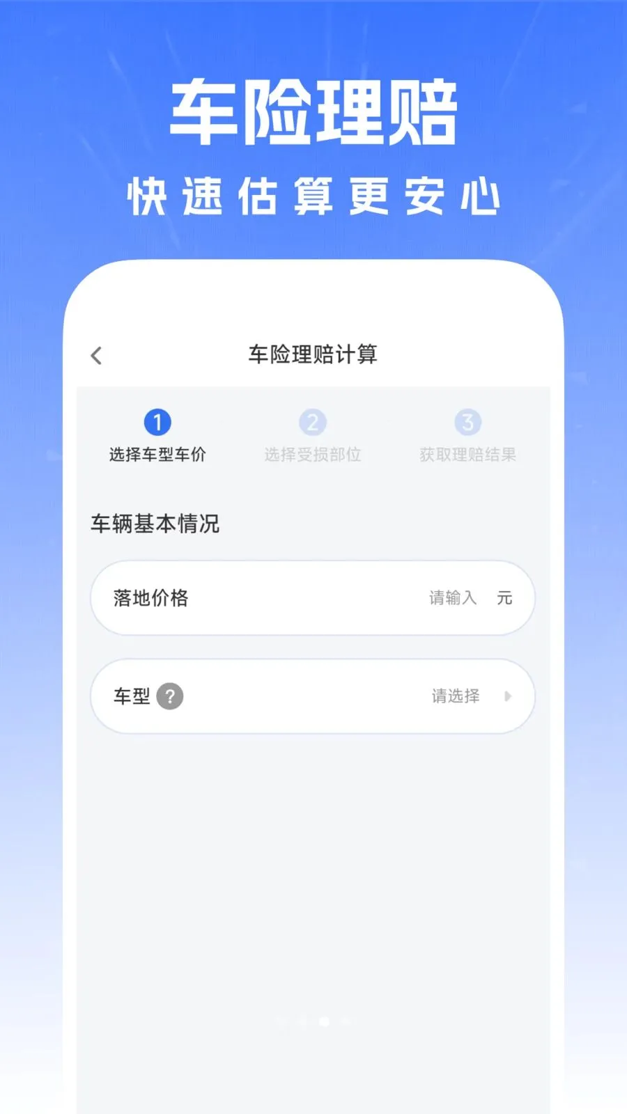 ������������2026���°汾v1.0.0 ��Ѱ�