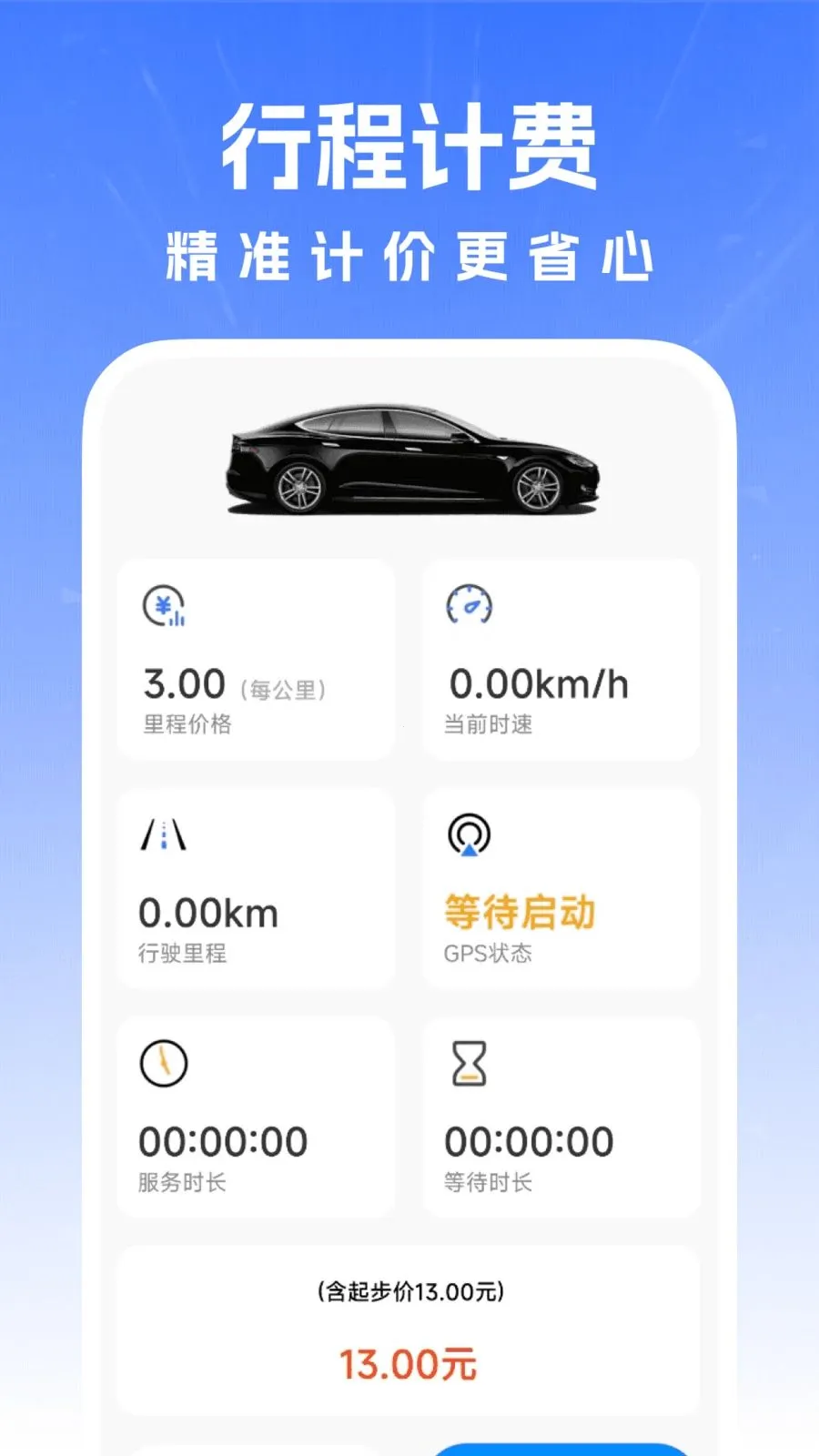 ������������2026���°汾v1.0.0 ��Ѱ�