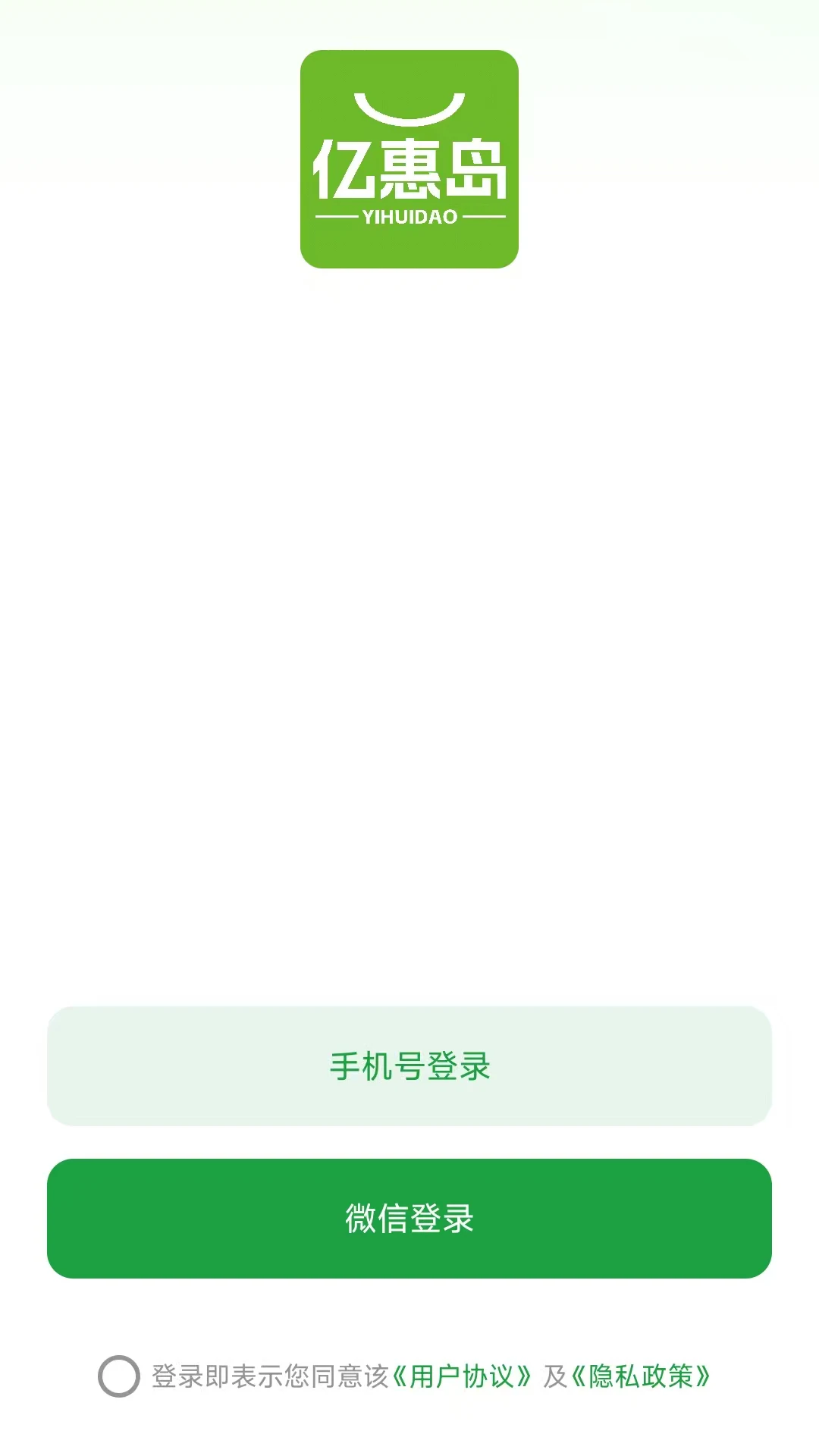 �ڻݵ�2026���°汾v26.07.21 �ٷ�����