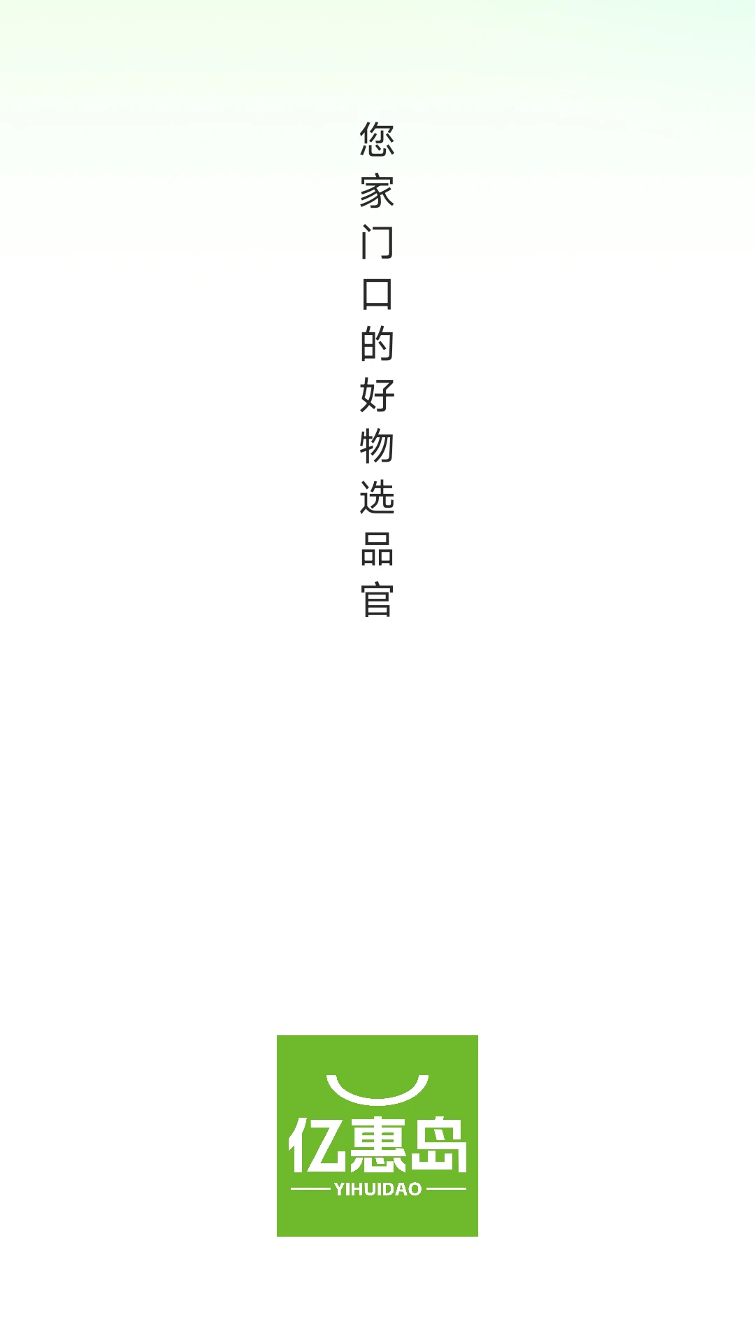 �ڻݵ�2026���°汾v26.07.21 �ٷ�����