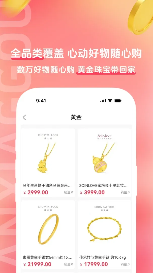 先享购(新潮积分购物平台) 先享购(新潮积分购物平台)