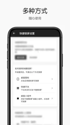 �������(�๦������Ӧ��)v1.0.1 �ֻ���