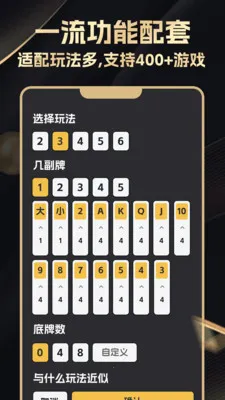 �����������׿���ֻ���v2.4.0 ��Ѱ�