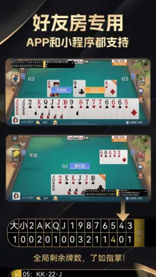 �����������׿���ֻ���v2.4.0 ��Ѱ�