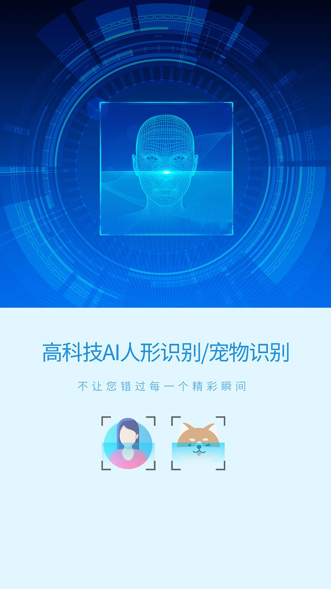 ���ƿ���(�ֻ��๦��Ӧ��)v13.0022 ��׿��
